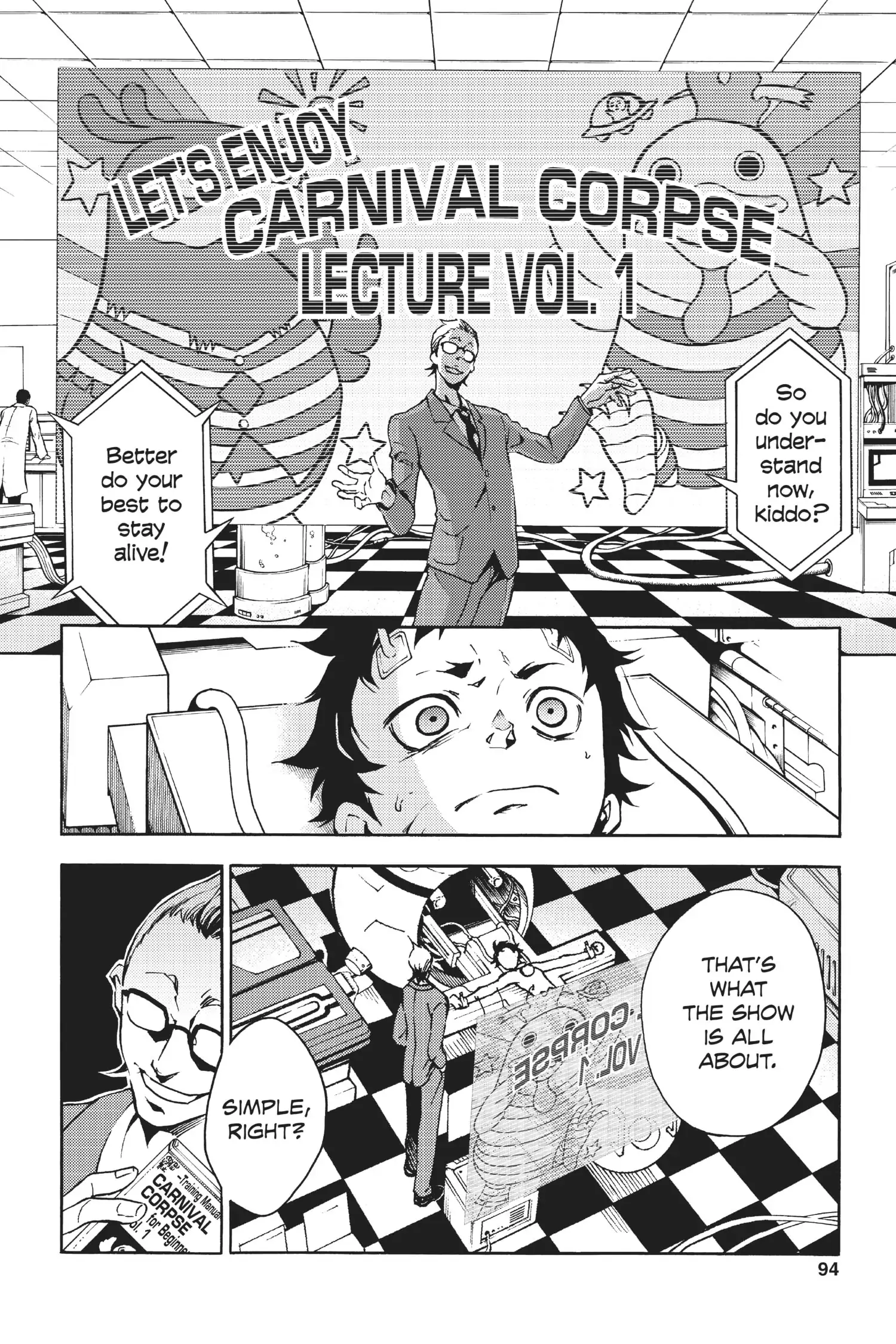 Deadman Wonderland Chapter 7 image 02